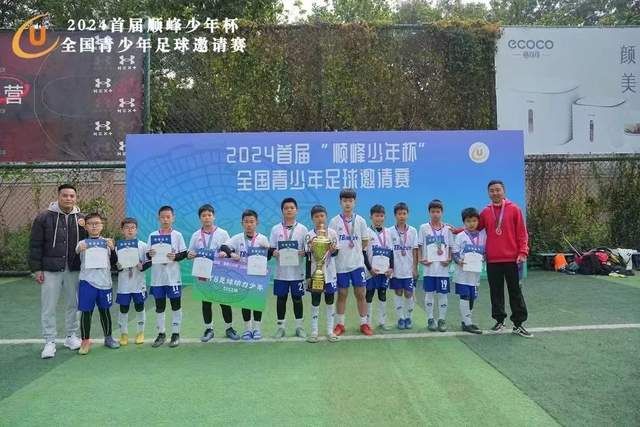 杨瀚森26+15青岛惜败广东 高登42分四川负同曦