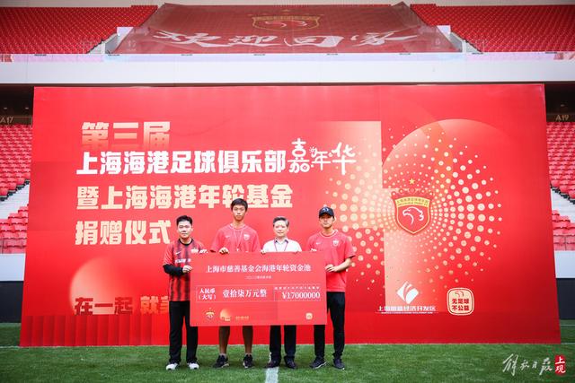 西甲-亚马尔破门拉菲尼亚点射 巴萨2-0皇家社会