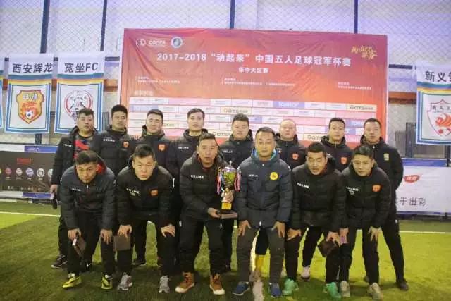 西超杯-莱万亚马尔破门 巴萨2-0进决赛会师皇马